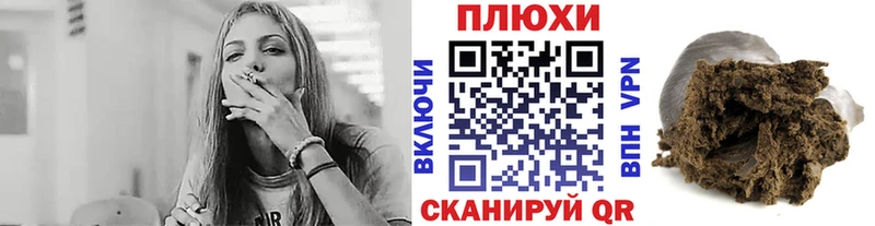 Купить наркотик аптеки Судогда Амфетамин  Гашиш  Бошки Шишки  Cocaine 