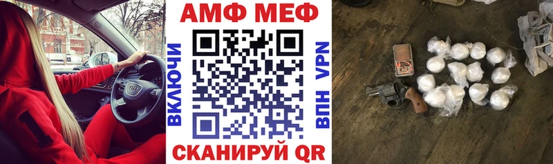 закладка Судогда АМФ Premium