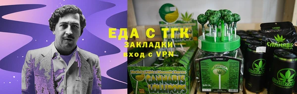 кокаин VHQ Абдулино