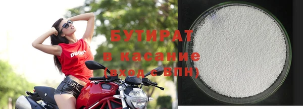 кокаин VHQ Абдулино