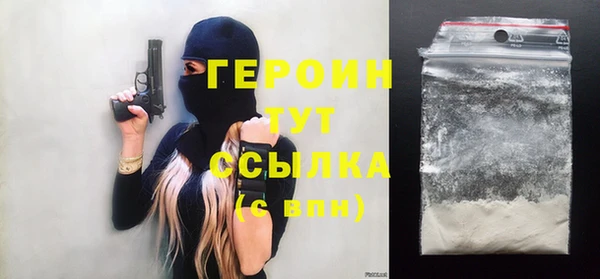 гашиш Абаза