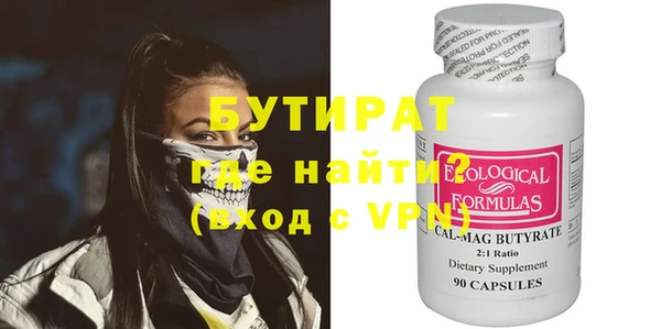гашиш Абаза