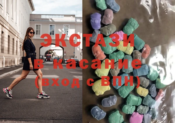 гашиш Абаза