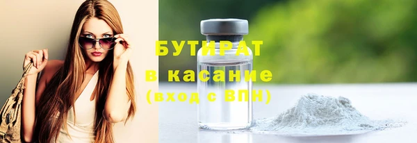 гашиш Абаза