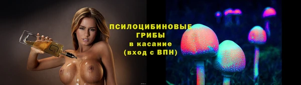 гашиш Абаза