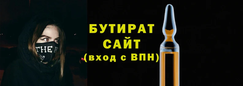 гашиш Абаза