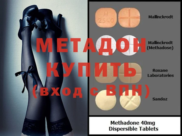гашиш Абаза