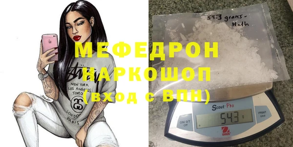 гашиш Абаза