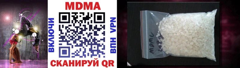 цена   Судогда  мега ССЫЛКА  МДМА VHQ 