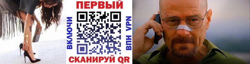 наркотики  Судогда  Метамфетамин пудра 
