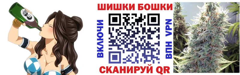 Каннабис SATIVA & INDICA Судогда